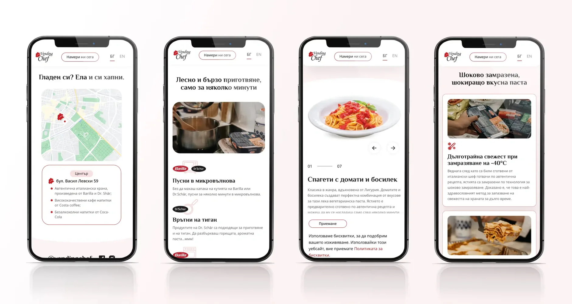 Vending Chef's website screenshot on mobile
